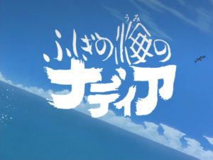 お前のようなヒロインがいてたまるか 伝説のブログさん